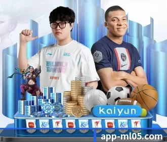 米乐体育 APP